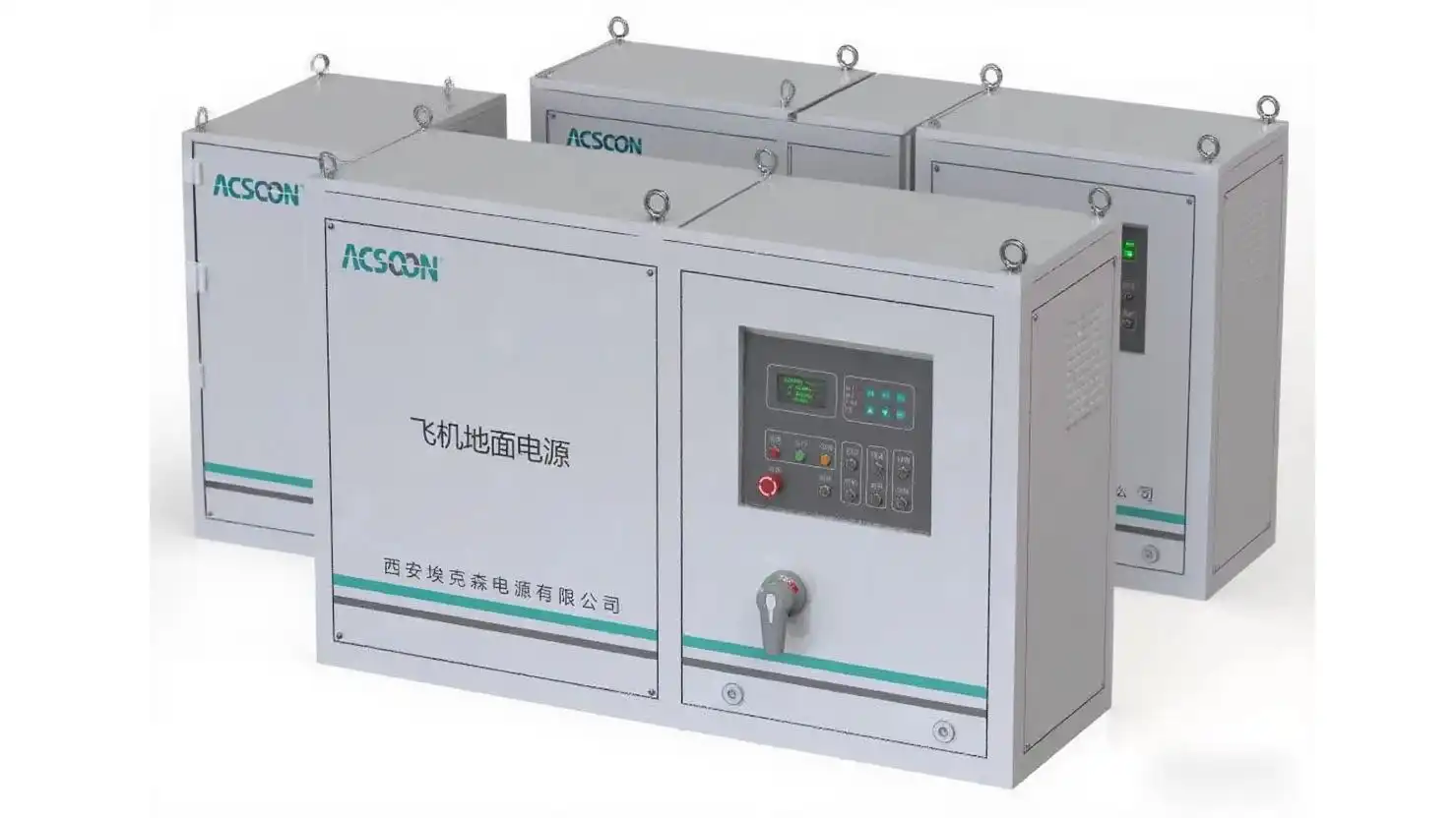 What Power Ratings Are Needed for Ground Aircraft Power?